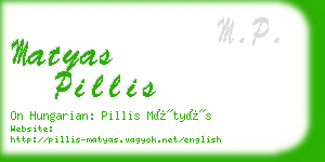 matyas pillis business card
